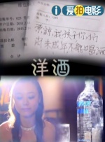9.1免费动漫网站