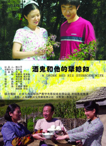 国产精品美女网站