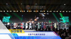 欧美一区二区三区在线观看